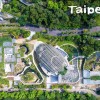 細看台北市立動物園新熱帶雨林區（穿山甲館）的不足之處