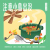 寵物鳥秘密｜防範居家意外，寵物鳥放風的安全守則