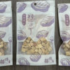 寵物食品又有問題？政府抽樣及民眾皆驗出汞超標！