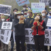 非法廢棄物危害破億卻萬元交保 馬頭山環團抗議