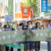 3000人響應第三屆野動遊行 籲公共政策納生態