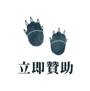 11 button03